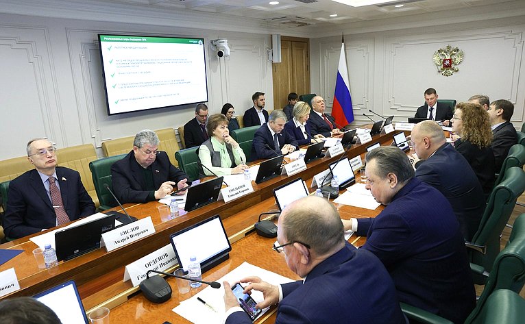 Расширенное заседание Комитета СФ по аграрно-продовольственной политике и природопользованию (в рамках Дней Архангельской области в СФ)