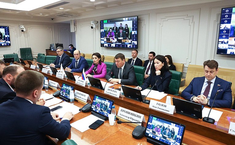Презентация механизма поддержки промышленной кооперации в ЕАЭС и совместных кооперационных проектов для субъектов Российской Федерации
