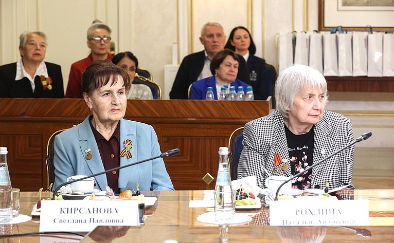 Встреча Председателя Совета Федерации Валентины Матвиенко с делегацией общества «Жители блокадного Ленинграда» Санкт-Петербурга