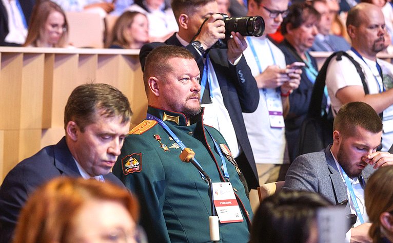Пленарное заседание VI Форума социальных инноваций регионов