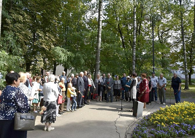 Сергей Леонов выступил на митинге у памятника пострадавшим от радиации