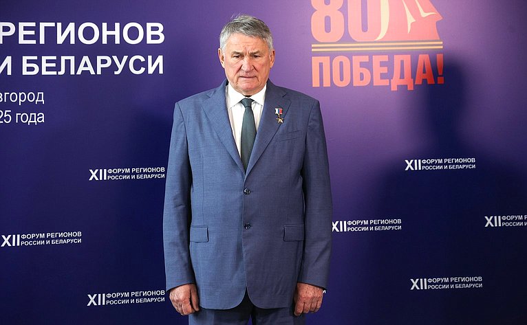 Юрий Воробьев