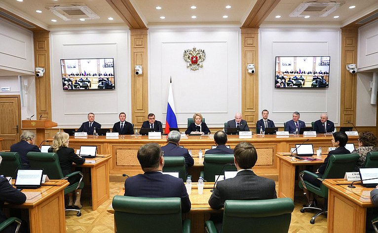 Состоялись консультации комитетов Совета Федерации по предложенной Президентом России кандидатуре на должность Министра юстиции РФ