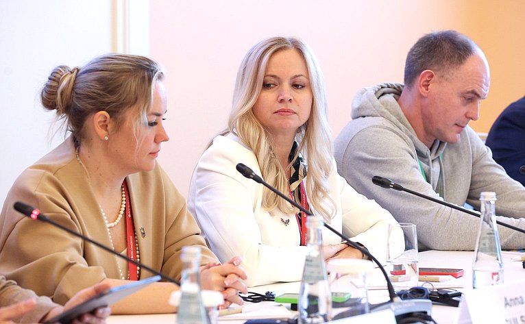 «Экопросвещение и волонтерство: взгляд в будущее». XI Невский международный экологический конгресс