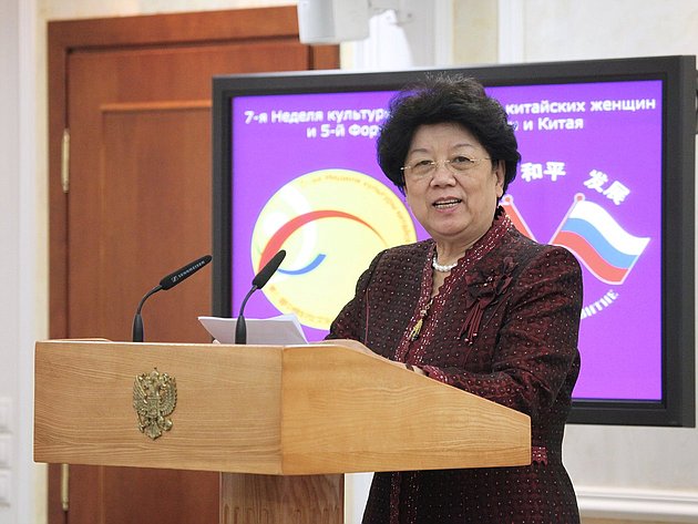 22-11-12_Форум женщин России и Китая-10