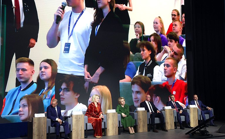 I Всероссийский фестиваль студенческих семей России