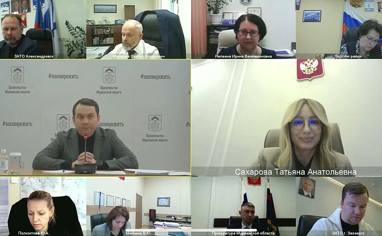 Татьяна Сахарова приняла участие в заседании Правительства Мурманской области