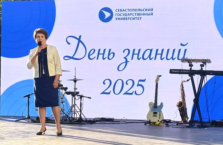 Екатерина Алтабаева поздравила с Днем знаний студентов крупнейшего вуза Юга России – Севастопольского государственного университета
