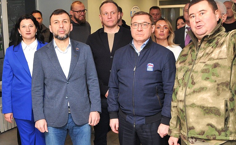 Рабочая поездка первого заместителя Председателя Совета Федерации Владимира Якушева в Донецкую Народную Республику