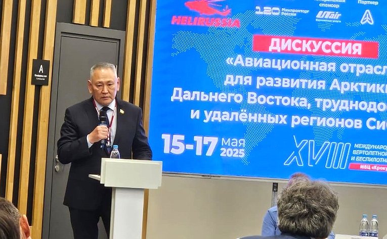 Сахамин Афанасьев