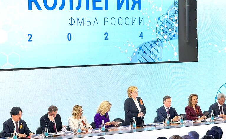 Заместитель Председателя СФ Инна Святенко приняла участие в расширенном заседании коллегии ФМБА России «Об итогах работы Федерального медико-биологического агентства в 2024 году и задачах на 2025 год»