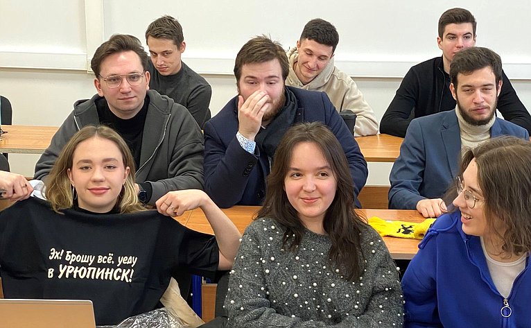Сергей Горняков провел встречу со студентами-политологами Национального исследовательского университета «Высшая школа экономики» в рамках лекции, посвященной Совету Федерации