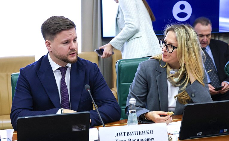 Заседание конкурсной комиссии конкурса на соискание премии за достижения в развитии российской органической продукции