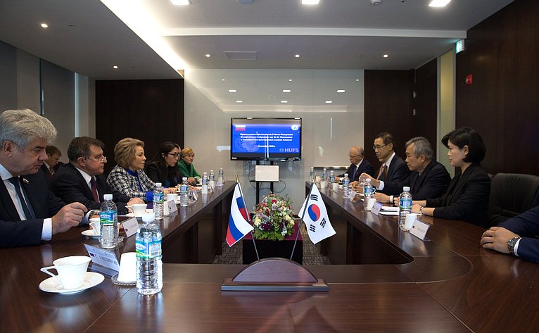 Визит делегации Совета Федерации в Южную Корею
