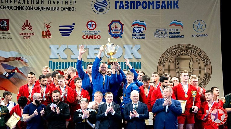 Николай Владимиров в Москве поздравил победителей Кубка Президента России по самбо