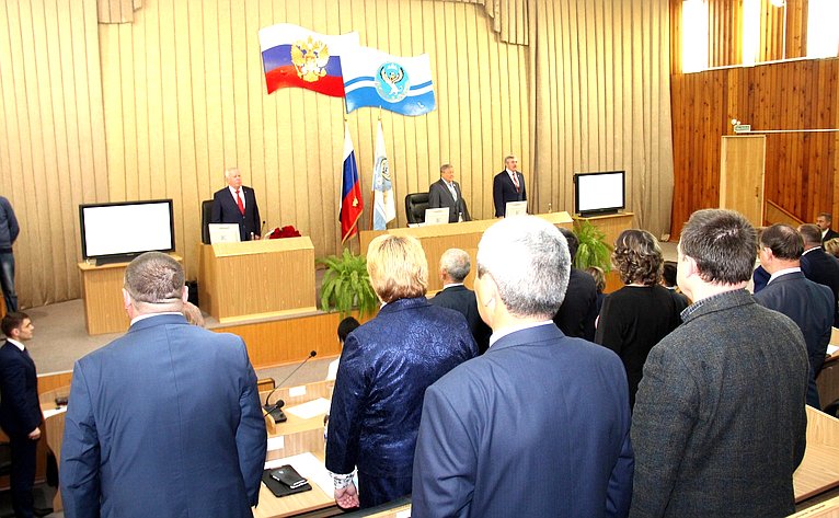 Заседание Государственного Собрания – Эл Курултай Республики Алтай