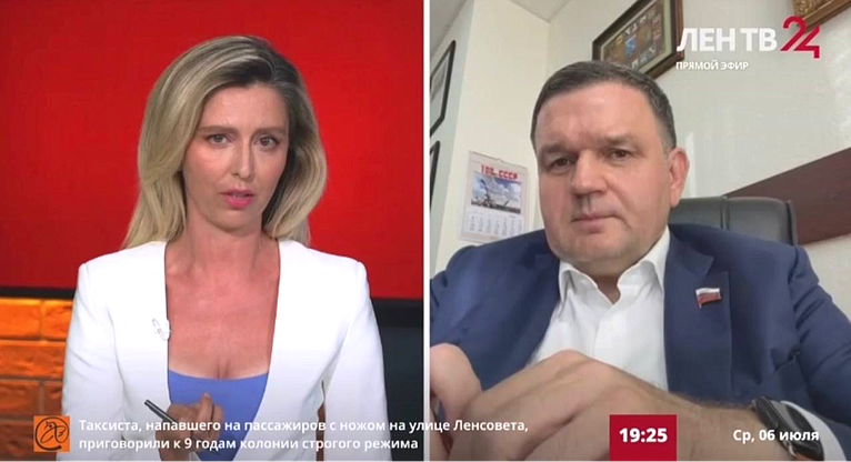 Сергей Перминов ответил 6 июля в эфире ленинградского телеканала «ЛенТВ24» на вопросы об энергетическом кризисе в Европе, его причинах, последствиях, бенефициарах и судьбе «Северного потока – 2»