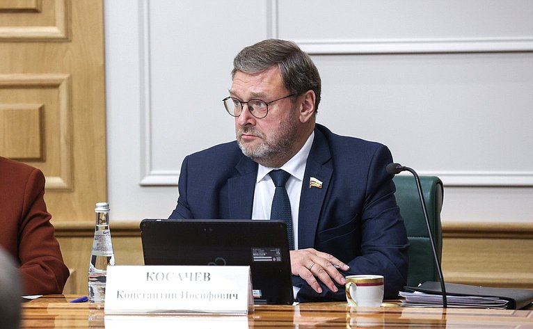 Константин Косачев