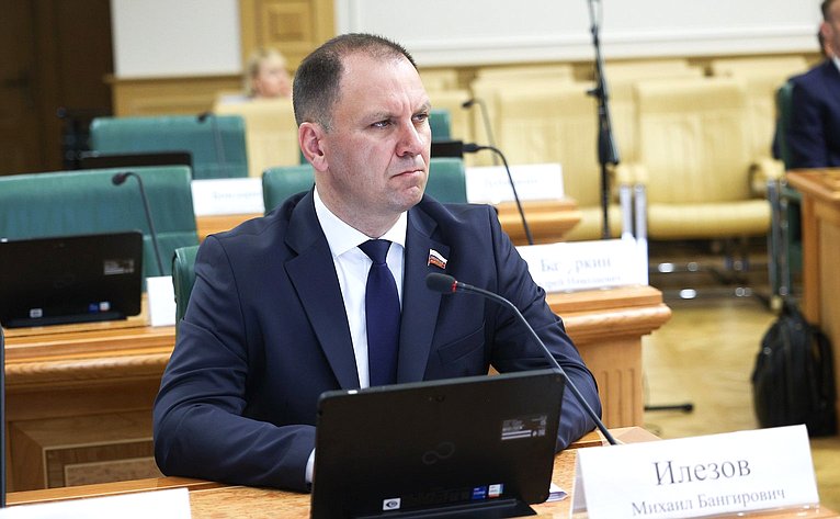 Михаил Илезов