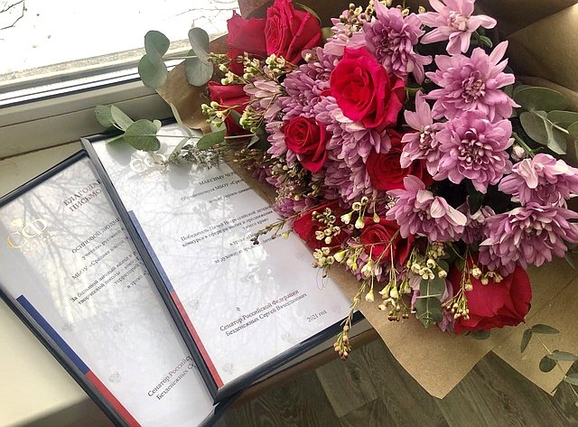 Сергей Безденежных поздравил победителей конкурса «Портрет твоего края»