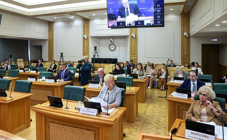 Заседание Комитета Совета Федерации по конституционному законодательству и государственному строительству