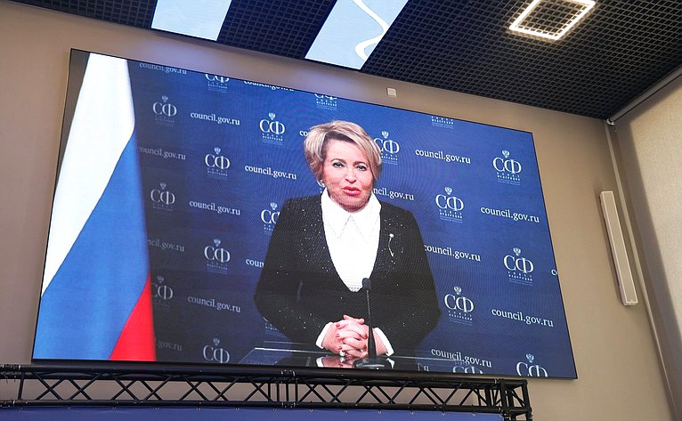 Валентина Матвиенко