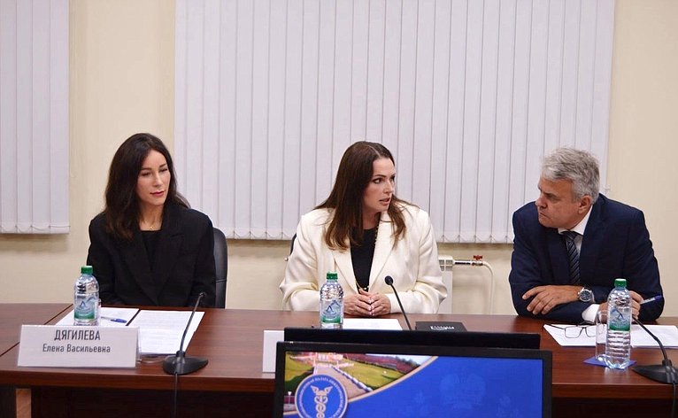 Рабочая встреча Ольги Щетининой и Елены Дягилевой с представителями министерства промышленности, торговли и предпринимательства Нижегородской области, областной Торгово-промышленной палаты и бизнес-сообщества