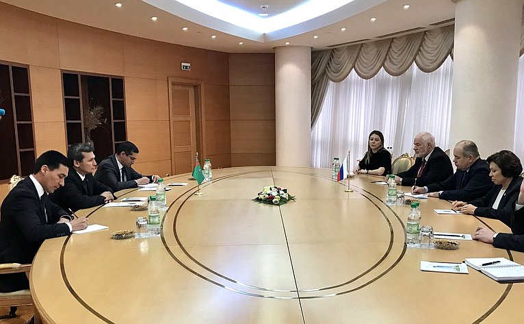 Делегация СФ провела ряд рабочих встреч с Министром иностранных дел Рашидом Мередовым