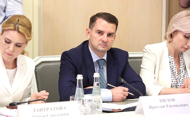 Заседание Президиума Совета законодателей