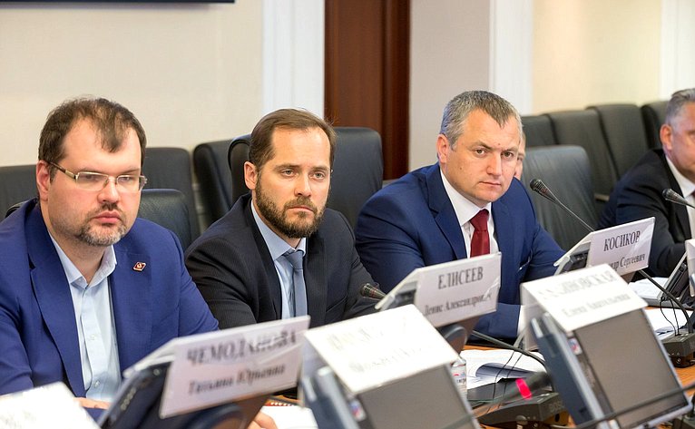 Заседание рабочей группы по совершенствованию законодательства РФ в области развития потребительской кооперации