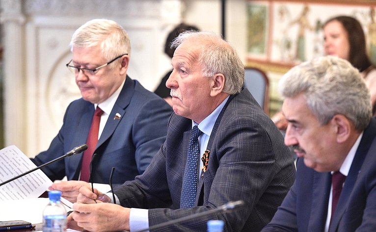 Заседание комиссии Совета законодателей РФ по вопросам законодательного обеспечения национальной безопасности и противодействию коррупции
