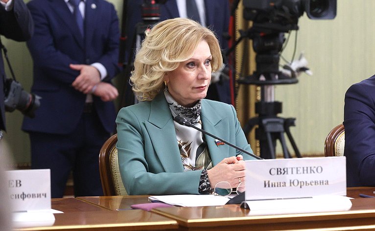 Инна Святенко