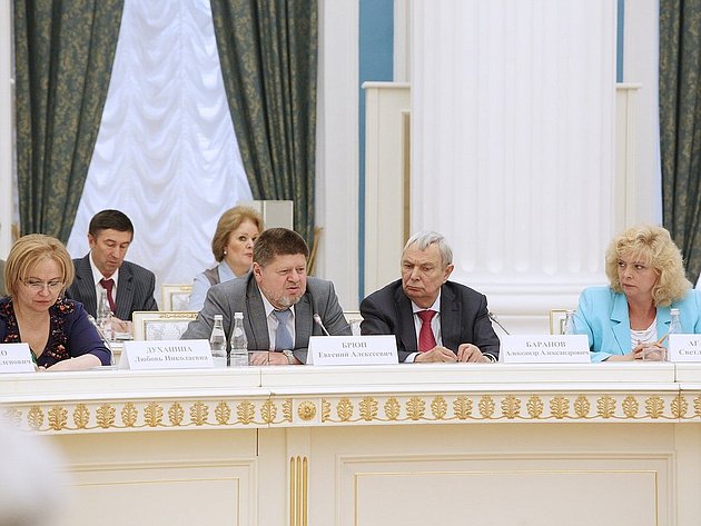Заседание Координационного совета по реализации Национальной стратегии действий в интересах детей