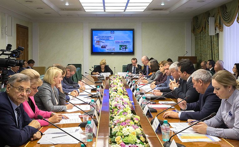 Расширенное заседание Комитета СФ по аграрно-продовольственной политике и природопользованию с участием представителей Ростовской области