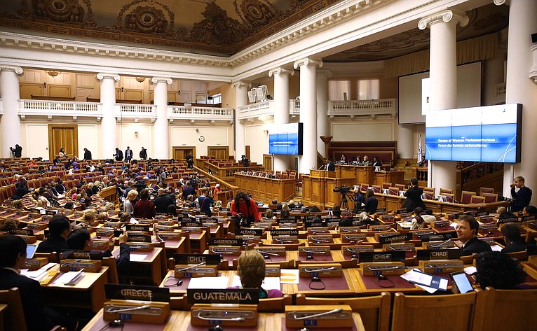 Форум женщин-парламентариев в рамках 137-й Ассамблеи МПС