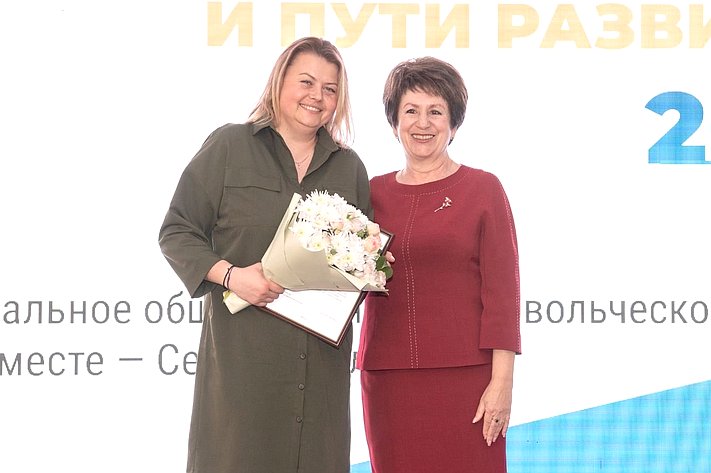 Екатерина Алтабаева приняла участие в торжественном собрании, посвященном годовщине открытия штаба добровольческого движения «Мы вместе – Севастополь»