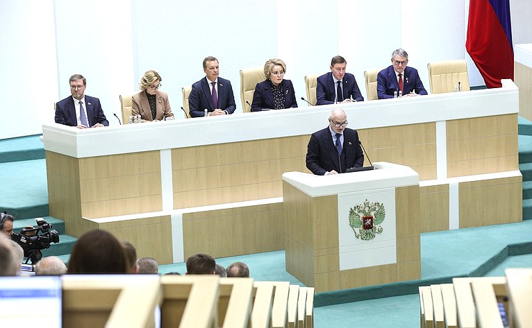Совет Федерации назначил выборы Президента РФ | Совет Федерации ...