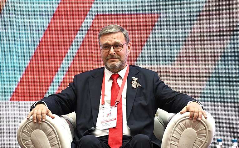 Константин Косачев