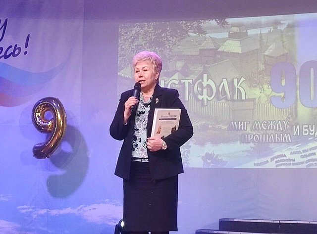 Ольга Бас в ходе поездки в регион посетила исторический факультет Луганского педуниверситета
