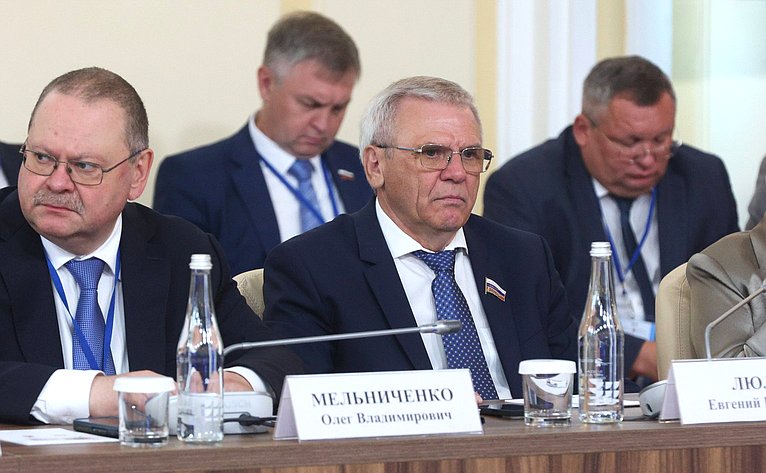 Встреча Председателя СФ Валентины Матвиенко и Председателя Совета Республики Национального собрания Республики Беларусь Натальи Кочановой с руководителями органов государственной власти субъектов Российской Федерации и регионов Республики Беларусь