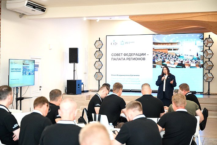 Ольга Щетинина встретилась с участниками новой образовательной программы «Герои. Нижегородская область»