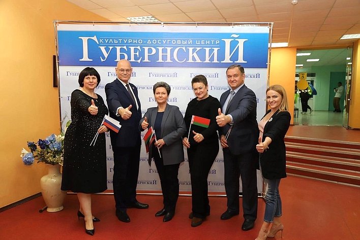 Ирина Кожанова приняла участие во встрече с представителями молодежных объединений России и Беларуси