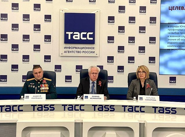 Татьяна Сахарова приняла участие в пресс-конференции в ТАСС, посвященной вопросам экологического просвещения