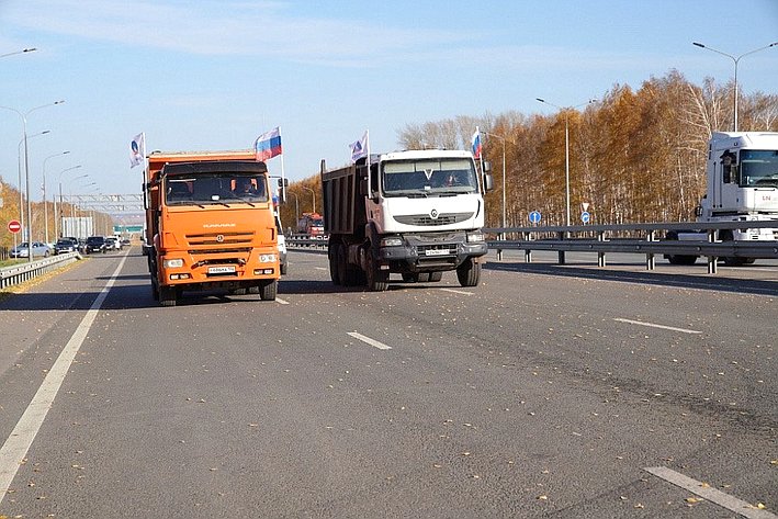 Открытие нового участка автомагистрали «Урал»
