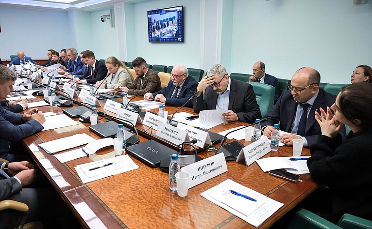 Круглый стол Комитета СФ по аграрно-продовольственной политике и природопользованию совместно с Комитетом СФ по экономической политике «Актуальные вопросы развития минерально-сырьевого комплекса Российской Федерации»