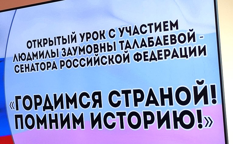 Людмила Талабаева в рамках работы в регионе посетила Владивостокский судостроительный колледж