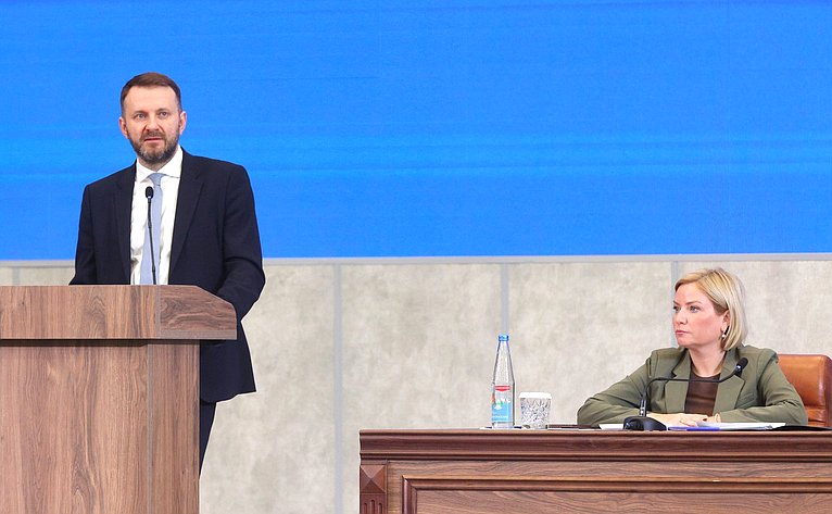 Пленарное заседание Х Парламентского форума «Историко-культурное наследие России»