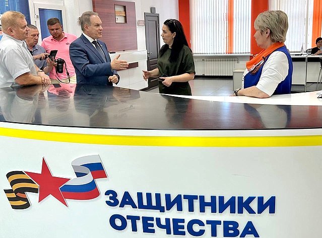 Александр Башкин проинспектировал работу отделения Фонда «Защитники Отечества» в Астраханской области