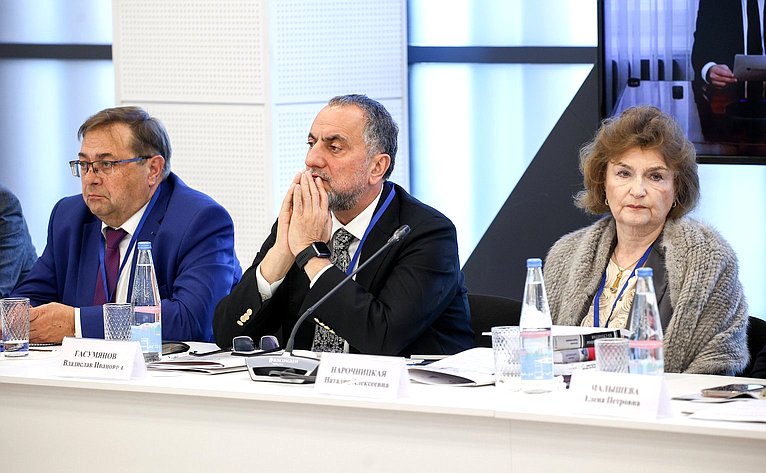 X Парламентский форум «Историко-культурное наследие России». Секция 3 «Сохранение и продвижение культурных и духовных ценностей Российской Федерации в контексте глобальных вызовов»