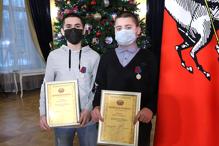 Инна Святенко и Владимир Кожин приняли участие в церемонии награждения юных москвичей, которые совершили геройские поступки и спасли человеческие жизни
